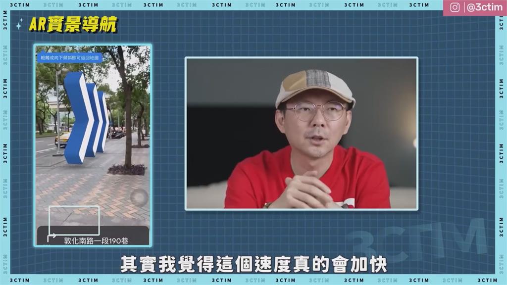 不用再開分頁找加油站！3C達人授14招Google Maps技巧　網喊：超實用