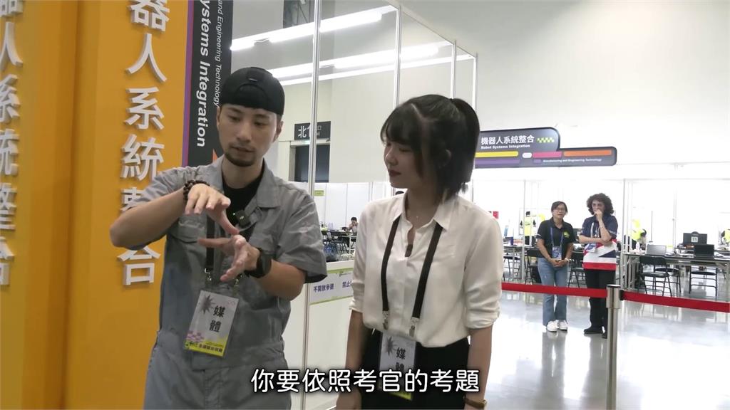 技能競賽環境高壓 團體賽「三人行必有人受傷」他笑:更寂寞