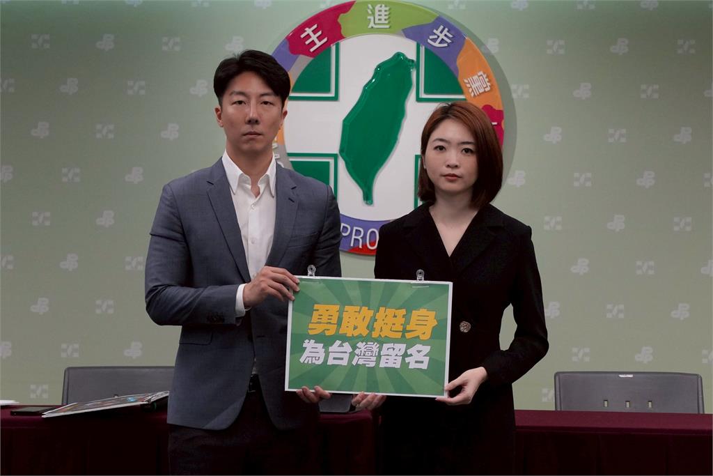 快新聞/韓國瑜明將上凱道遊行 綠營重批:立法院長中立性蕩然無存