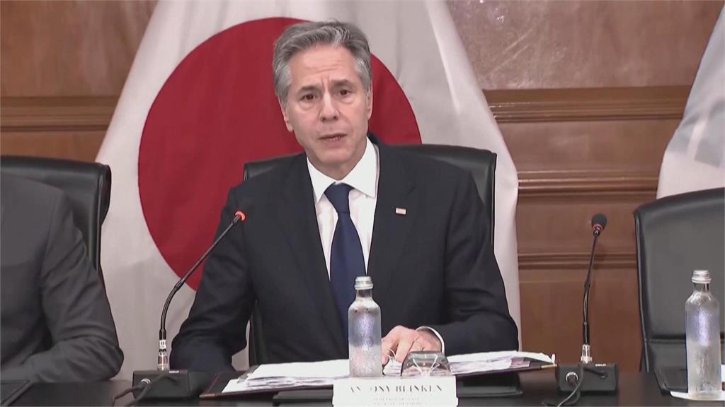 美日韓外長舉行3方會談 商討維護台海和平