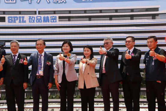 雲縣府招商新里程碑 矽品斥資1千億斗六新廠動土 雲林躍升中台灣半導體產業重鎮