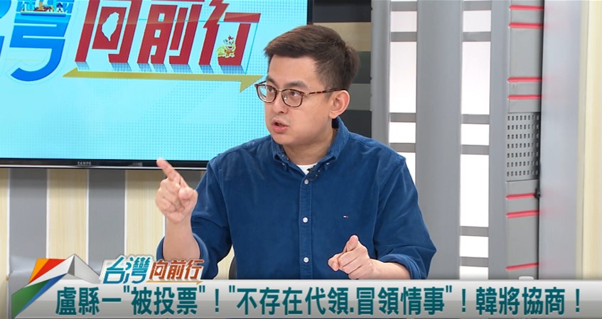 議事人員誤插表決卡!韓將嚴懲!卓冠廷:這當中有BUG!
