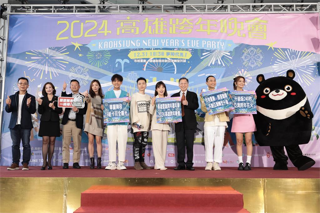 高雄跨年卡司公開!謝金燕強勢回歸、「混血小鮮肉」獨家登場 高雄跨年晚會卡司公開!謝金燕睽違6年強勢回歸 「超帥混血鮮肉」獨家登場