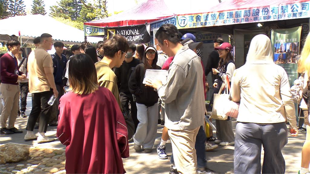 新北校園就博會首場在淡大　開出3000職缺搶人才