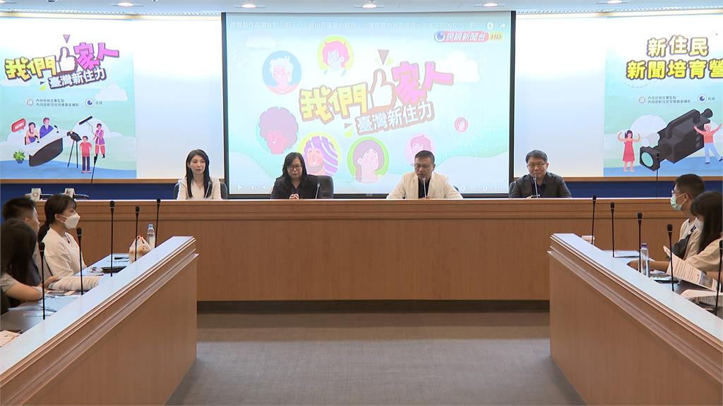 培養新聞生力軍 25新住民「新住民新聞培育營」實戰演練