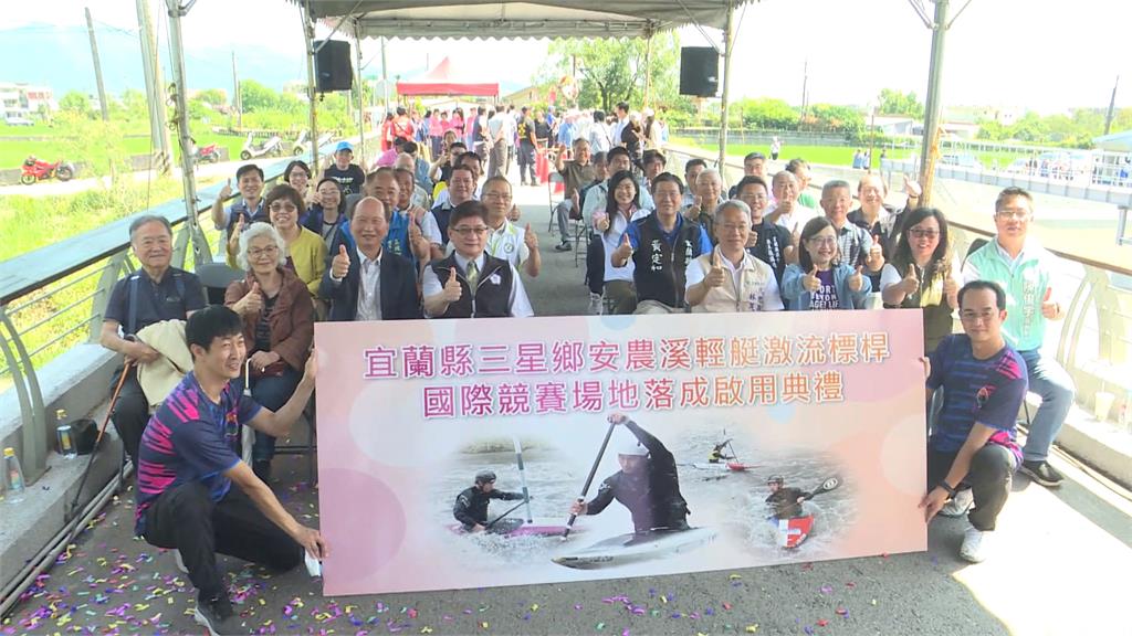 迎接雙北世壯運!全台首座「奧運標準輕艇賽道」啟用