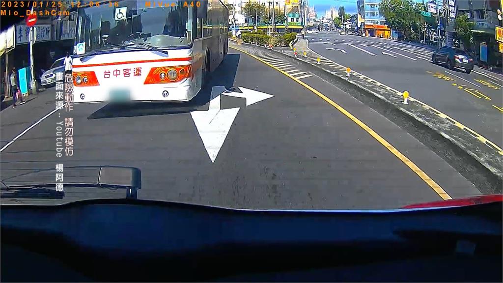 玩命街頭!聯結車山路大逆向 公車「螃蟹式左轉」嚇壞路人