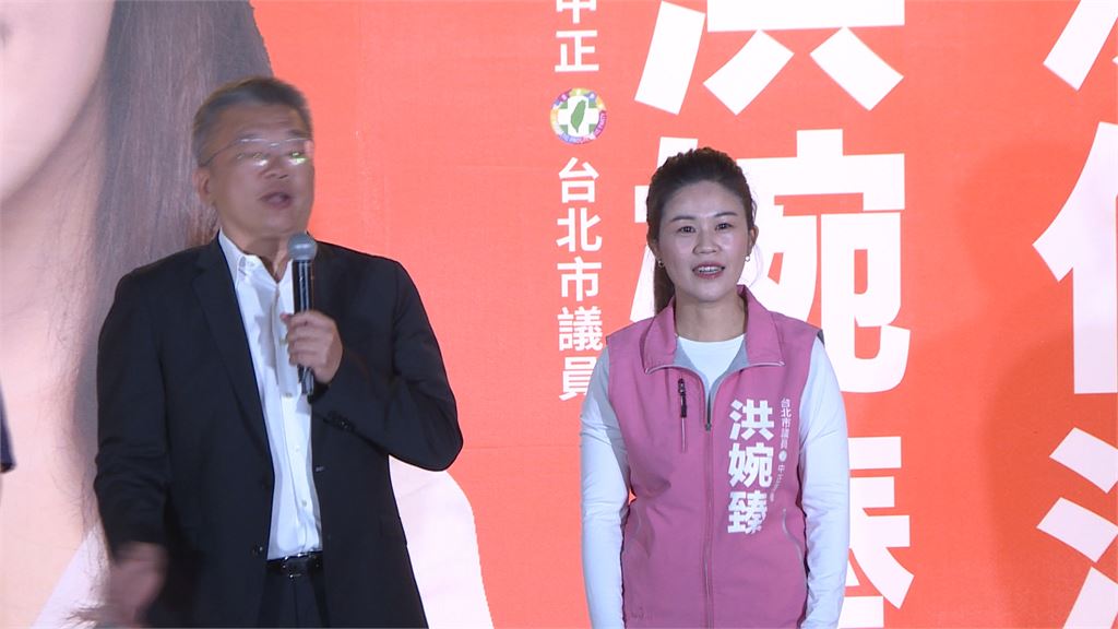偷酸蔣？曝洪婉臻傳訊討論市政　沈伯洋：自己都會回訊息