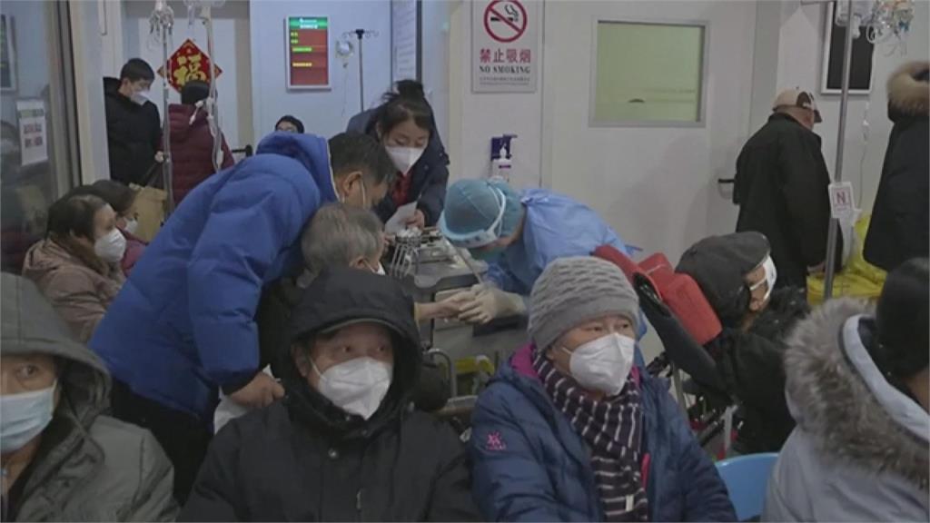 中國防疫鬆綁疫情大爆發　西方專家憂恐現致死率更強新變異病毒