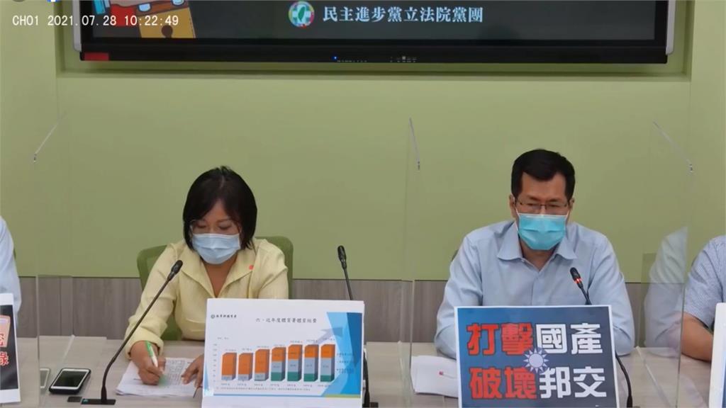 地圖上找不到的奧運冠軍國家 郭婞淳奪金替台灣正名