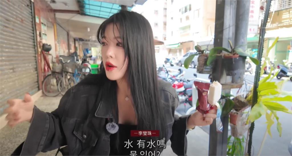 韓國女神挑戰「地獄麻辣乾麵」吃到全濕!影片暴紅原地出道超狂「身分」曝