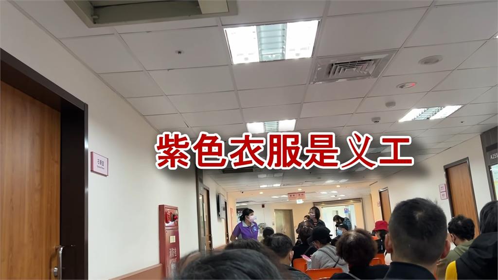 台灣醫院看診1操作讓中國妻驚呆　狂問：不負責跑了怎麼辦？