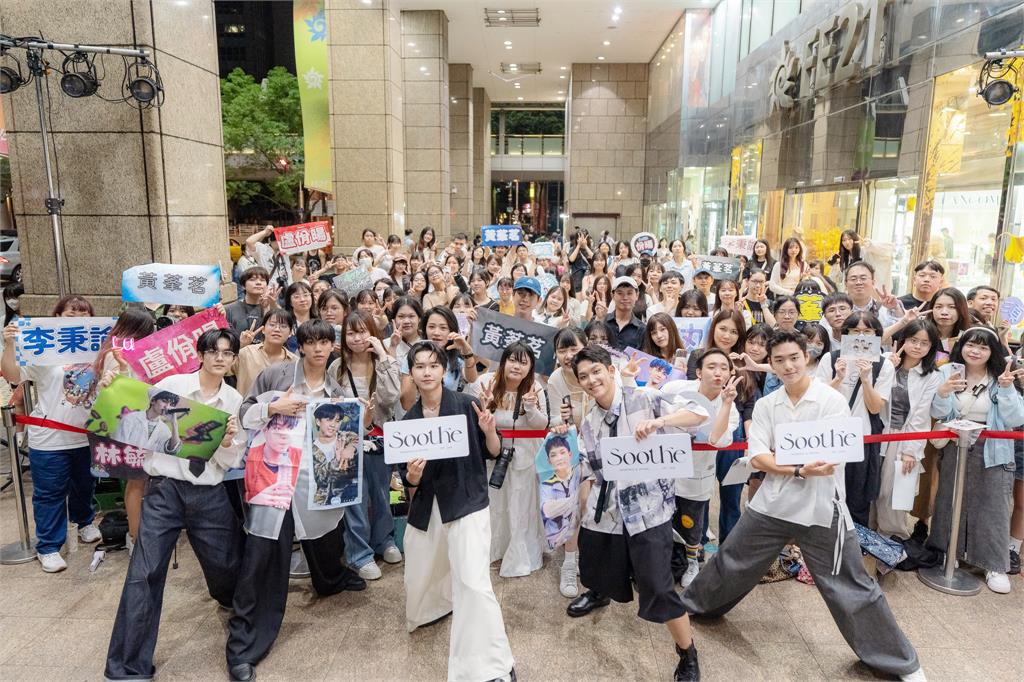 AcQUA源少年三週年大禮！攜手「Soothe時氛」推出聯名香水