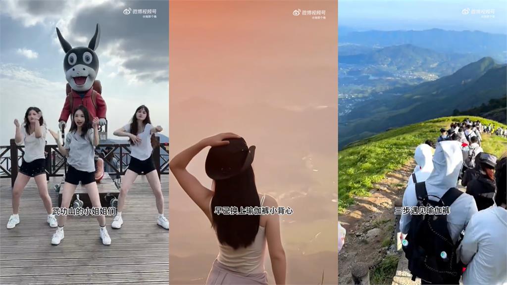 風景區推「細肩帶女孩」免費泡溫泉!網怒轟「無下限低俗」官方辯:爭取福利