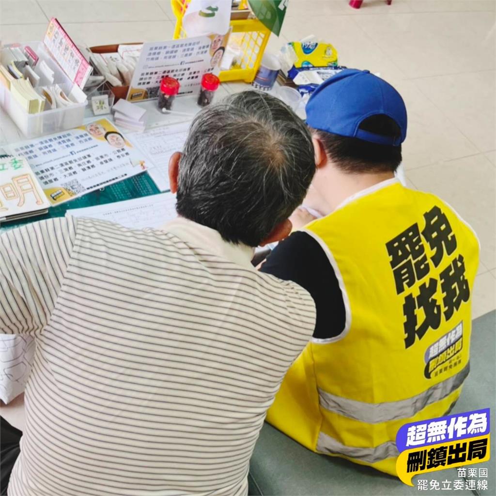 車被砸仍不畏懼!罷團曝隔天收「一大疊連署書」:連40年國民黨員都來簽