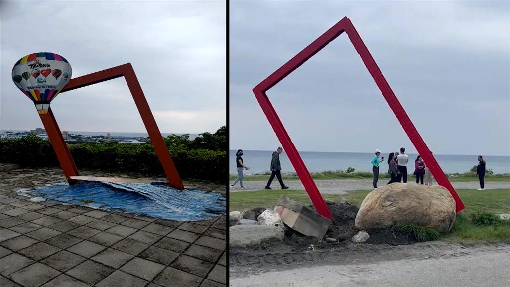台東海濱公園人氣裝置藝術「望鄉」嚴重鏽蝕　安全起見遭拆除　遊客大呼可惜