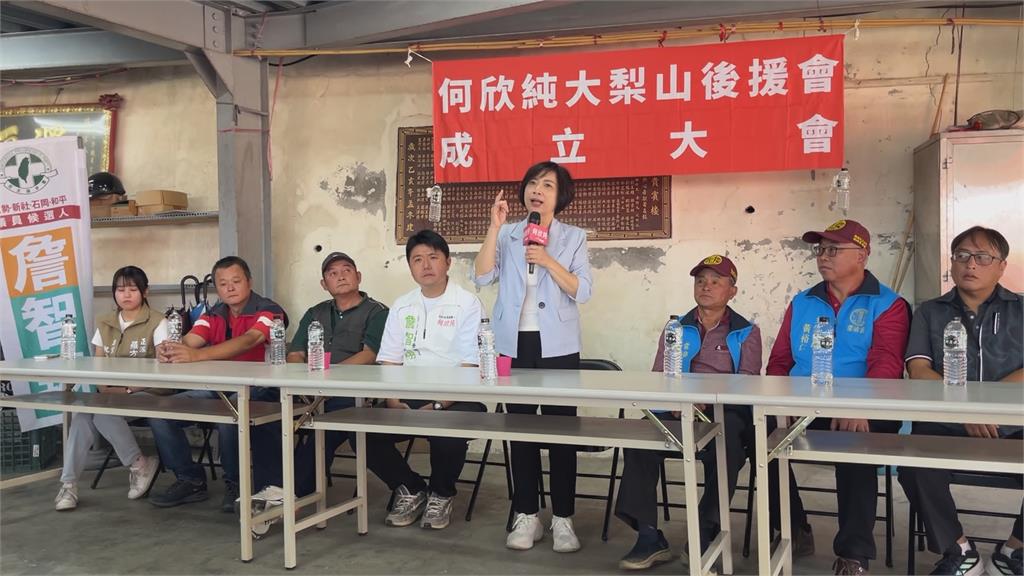 何欣純赴梨山衛生所　爭取偏鄉醫療再升級