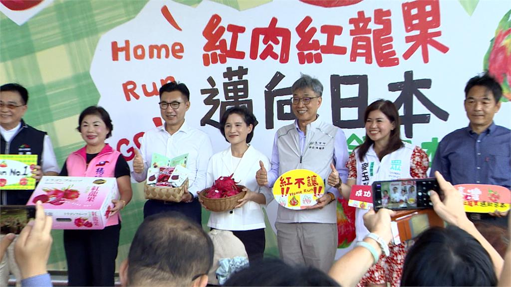 下鄉宣講咒罵王義川失言! 麥玉珍不道歉再反擊:陰謀論