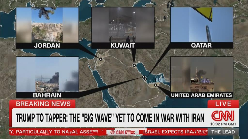 伊朗無差別報復攻擊！美國務院：公民即刻撤離中東14國