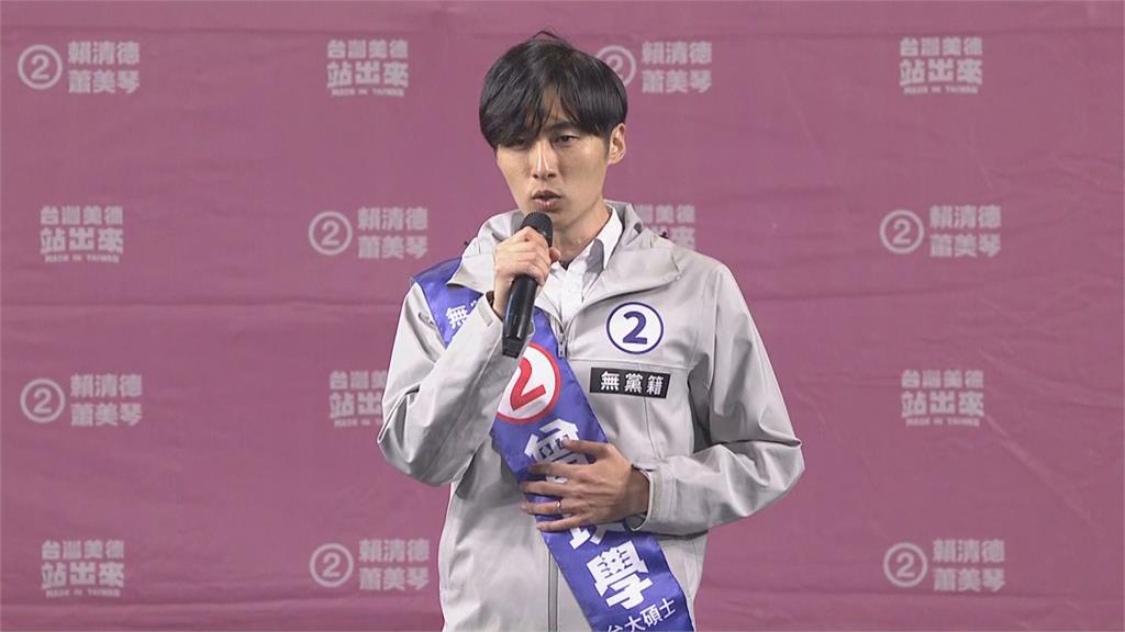 快新聞／苗栗1戰將正式表態了！宣布參選「這市長」高喊：大步向前