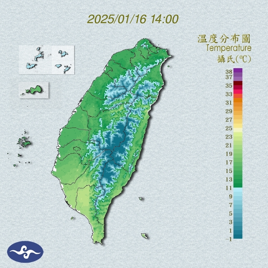 把握最後陽光!冷氣團發威「3地區」低溫10℃↓ 週末回溫「這天起」再轉涼