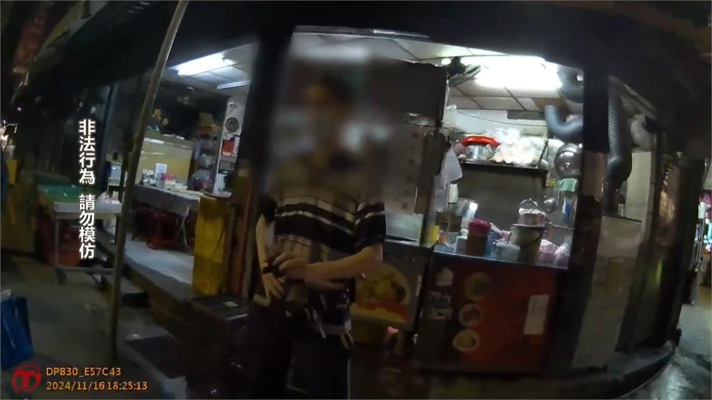 台北怪男持打火機襲警! 搜出三把刀械稱被「靈體附身」