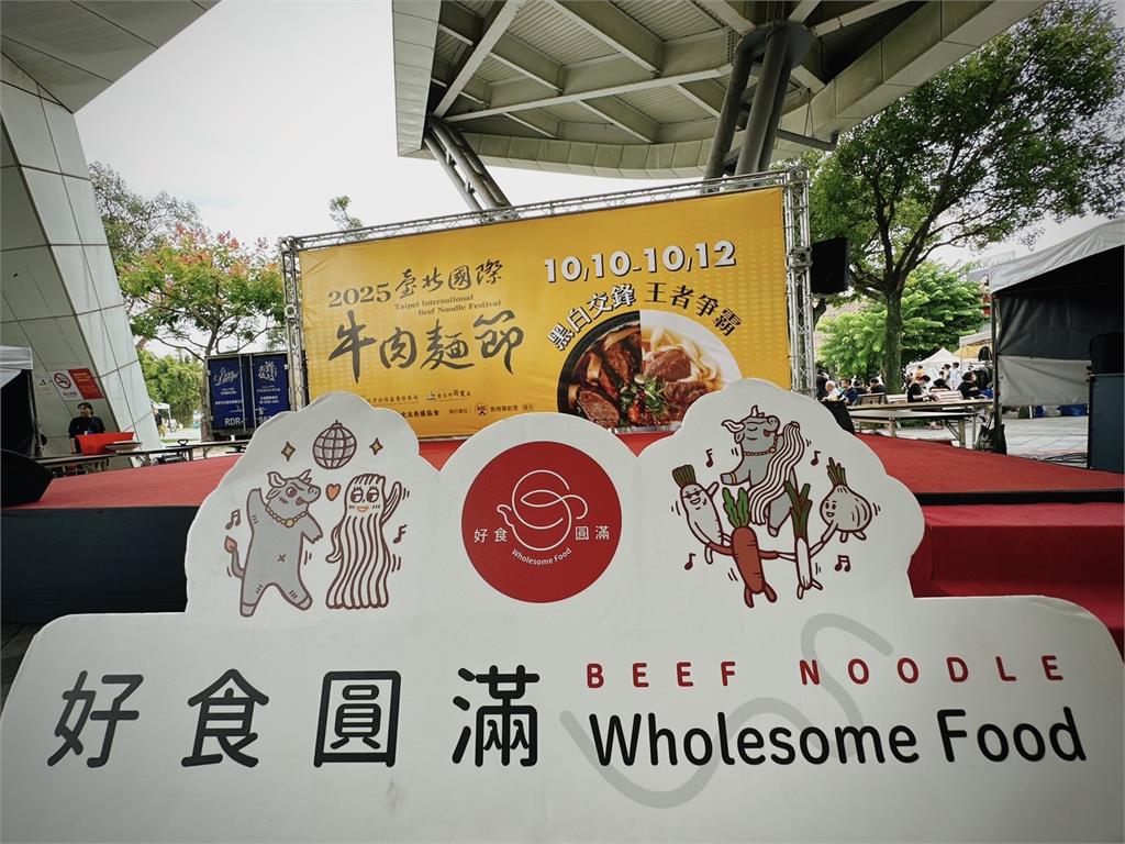 年輕世代的勝利!「好食圓滿」琳賽瞞母參賽奪清燉組金牌 淚灑舞台圓夢