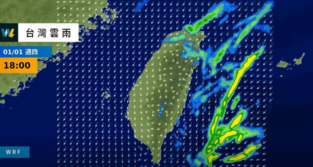 快新聞／跨年夜恐急凍！元旦最冷　專家：低溫下探「這數字」