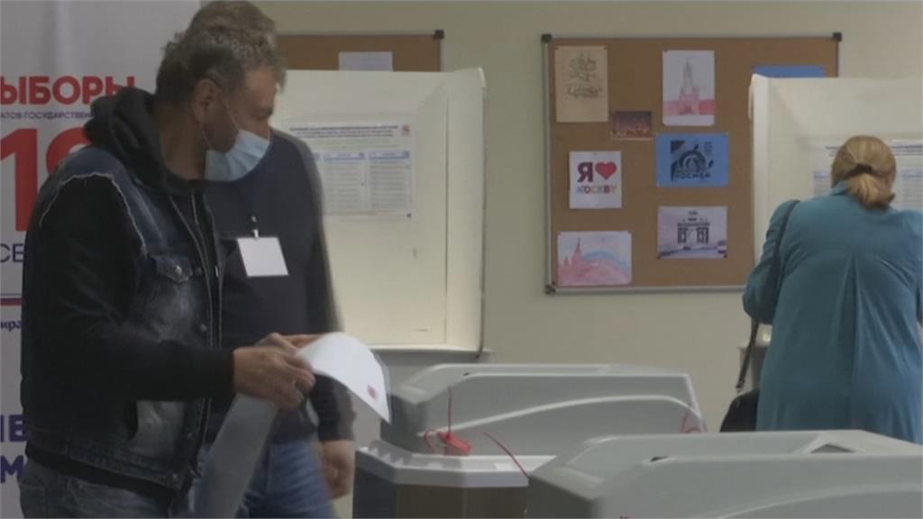 俄羅斯國會選舉　遠東地區民眾開始投票