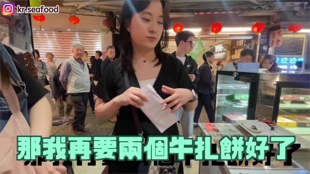 來台旅遊搭公車!司機竟「突關燈」原因曝光 南韓妞甜喊:個性好溫柔