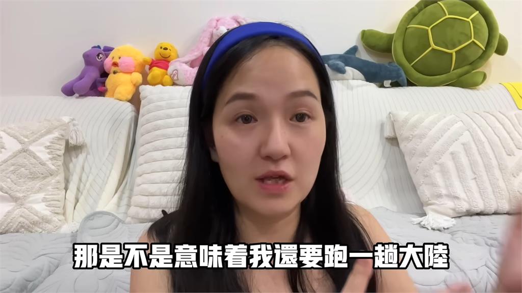 丟錢包2天後才發現！中媳婦心急如焚擔遭盜刷　無損找回淚目：太感動了