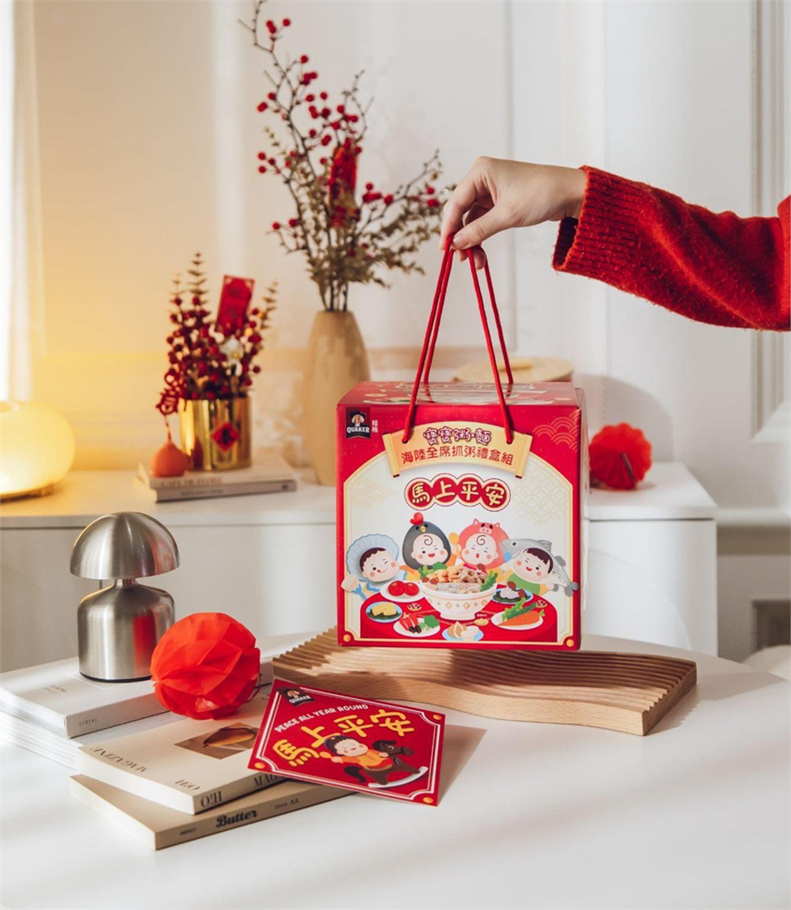 全台媽咪許願一盒「桂格 海陸全席抓粥禮盒組」!寶寶粥麵 14 包吃到初四,過年營