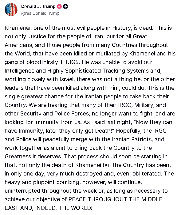 伊朗領袖哈米尼身亡！當川普「說出1句話」她爆：這種時候才是會出事…