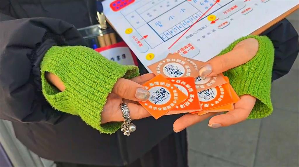 快新聞/劍指林沛祥!罷團今起收連署書 綠議員曝一事:別用共產控制思想