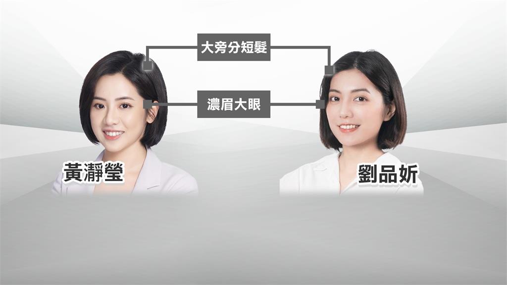黨內初選悄開跑！接棒趙怡翔　政三代劉品妡拿服務說話