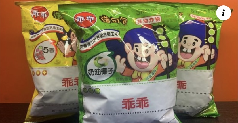 台灣民俗月專題/當科技進步、數位發達神怪傳說更加式微?臺北地方異聞:關鍵在感性面