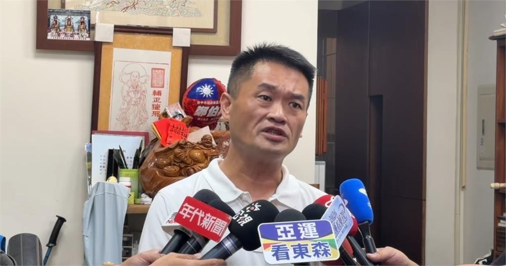 樁腳家搜1526萬、69盒燕窩　台中議員參選人鄭伯其交保喊冤