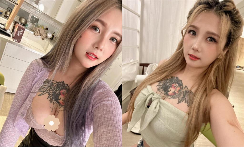 昔夜店被性騷!暗黑楊丞琳「被盜照賣豐胸產品」怒自爆:我的是隆的