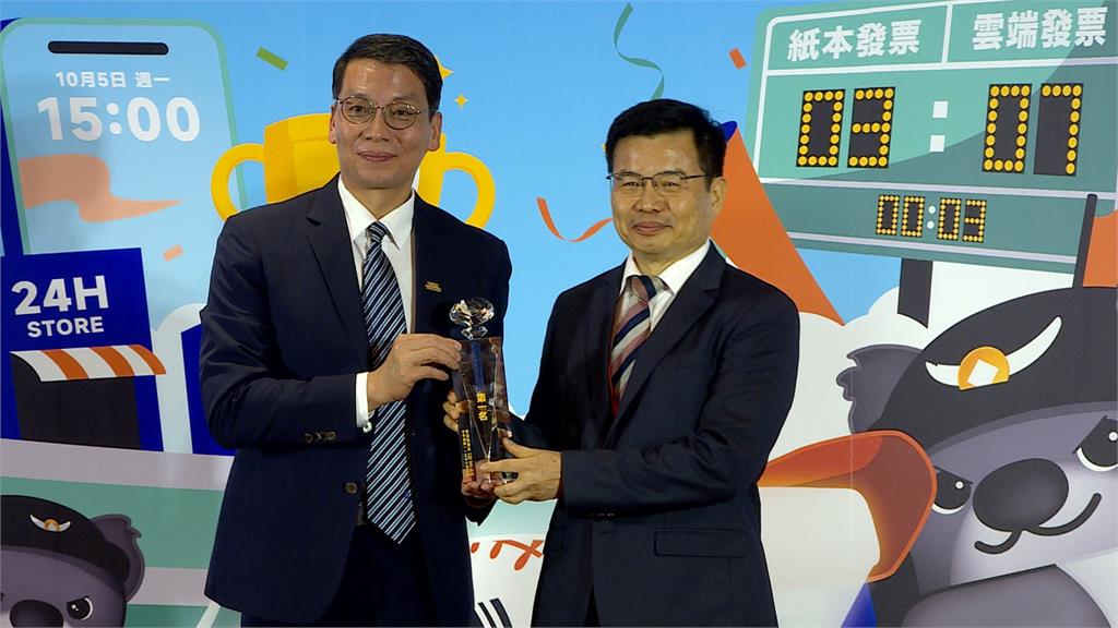 雲端發票使用率破68%！　民眾喊多增獎項讓全民共享小確幸