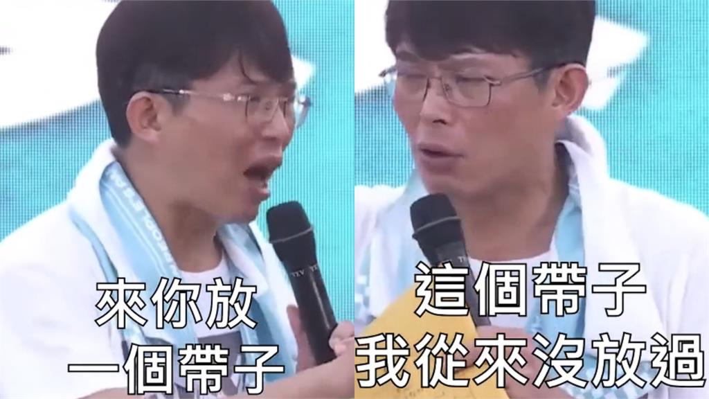 阿北硬碟才被爆…黃國昌D槽突被公開!「私下模樣全放送」小草急了:太離譜