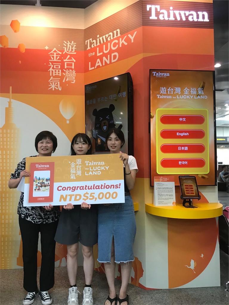 第400萬名國際旅客來自韓國 將體驗臺灣滿滿熱情與魅力