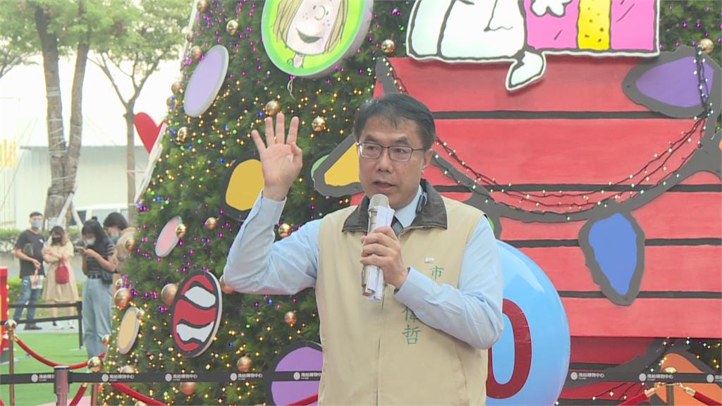 台南購物節登錄金破60億 市長黃偉哲化身耶誕老公公