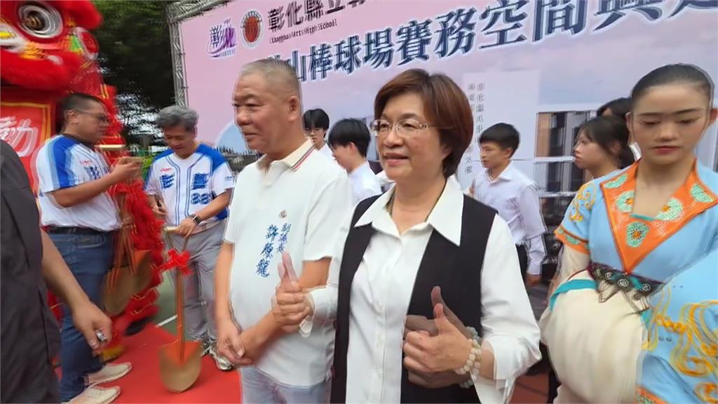國民黨彰化縣長人選仍難產　謝衣鳳強硬表態「我最強」