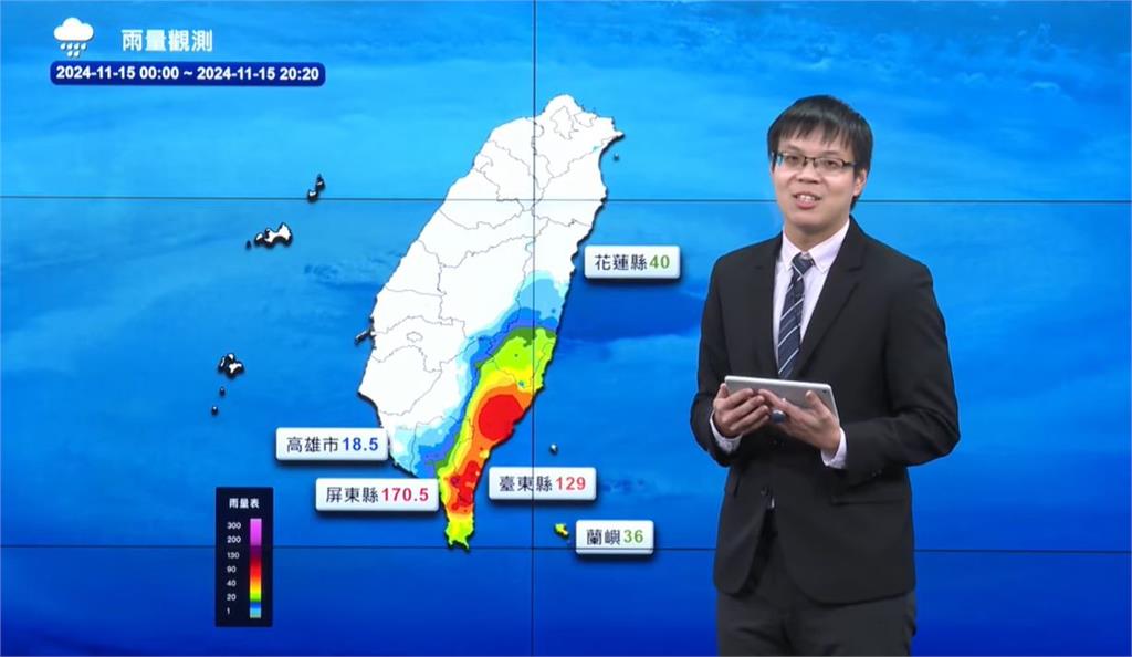 快新聞/天兔雲系變更鬆散!最快明晨登陸 入夜後「這兩地」風雨最劇