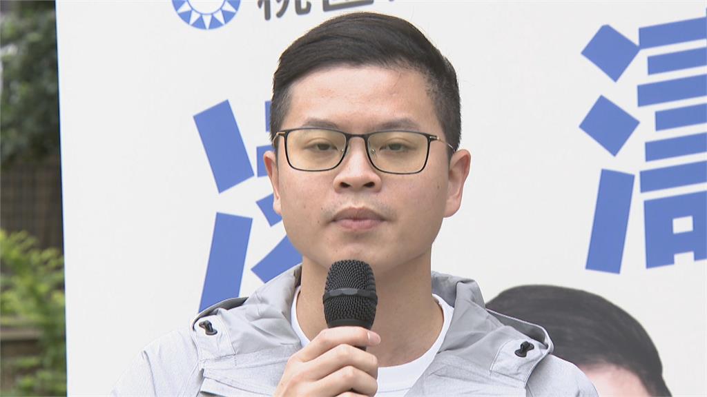 辭國民黨文傳會主委 凌濤宣布參選桃議員