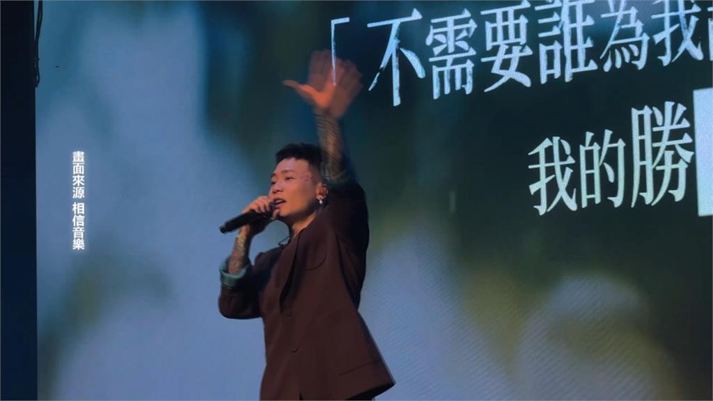 蕭秉治慶功Energy驚喜現身! 拋「喜訊」明年高雄巨蛋開唱