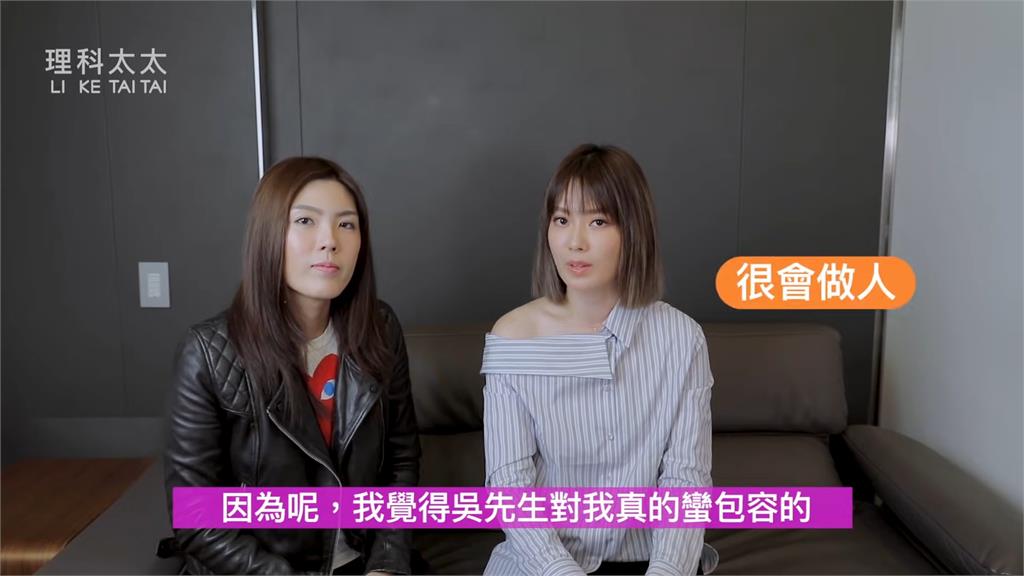 Melody 17年婚姻突喊卡 曾曝嫁給「適合自己」的人