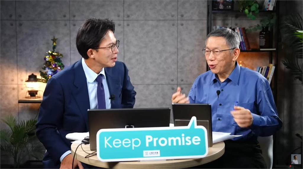 快新聞／柯文哲自爆險因「這事」遭通緝！看守所遇小草哭了：我還安慰他