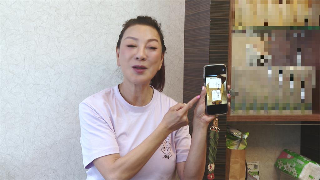 楊繡惠高人氣「被代言」　詐騙集團寄假貨公然挑釁