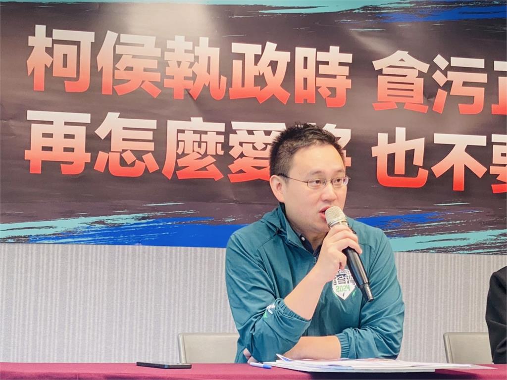 快新聞/痛批柯、侯遇貪汙雙重標準 民進黨:遇到「愛將」就轉彎